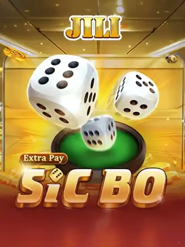 সিক বো গেম ইন্টারফেস